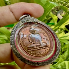 หลวงพ่อพรหม วัดช่องแค เหรียญครั้งที่2 ปี 2515 บล็อก ลึก 