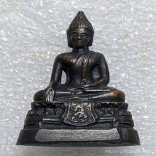 พระกริ่ง ภปร วัดบวรนิเวศวิหาร ปี2508
