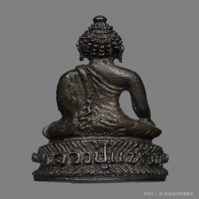 พระกริ่งอะระหัง หลวงปู่แหวน วัดดอยแม่ปั๋ง ปี2517 (รุ่นแรก)