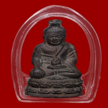 พระกริ่งชัยวรมัน(โปร่งฟ้า) หลวงปู่หงษ์ No.22 