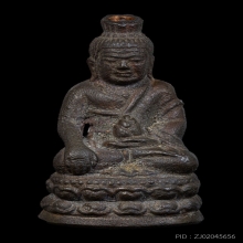 พระกริ่งชัยวรมัน(โปร่งฟ้า) หลวงปู่หงษ์ พรหมปัญโญ No.246
