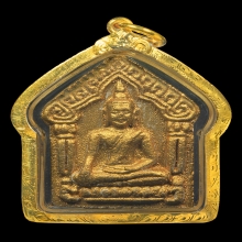 พระขุนแผนผงพรายกุมาร หลวงพ่อสาคร รุ่นแรก ตะกรุดทองคำ ปี2530