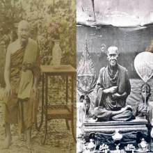 สมเด็จพิมพ์ทรงเจดีย์ใหญ่ พระครูสังฆรักษ์(เงิน) วัดอินทร์