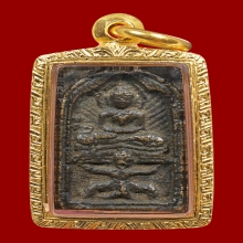 เหรียญหล่อหลวงปู่ศุข ออกวัดคลองขอม พิมพ์ทรงครุฑ