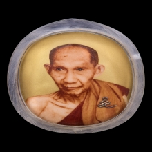 ล็อกเก็ตเจริญลาภ(นที) ปี2535 ทองคำ หลวงพ่อเกษม เขมโก