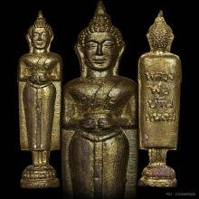 รูปหล่อหลวงพ่อบ้านแหลม วัดเพชรสมุทรฯ รุ่นหอยหลอด ปี2510