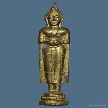 B.รูปหล่อหลวงพ่อบ้านแหลม วัดเพชรสมุทรฯ รุ่นหอยหลอด ปี2510