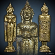 B.รูปหล่อหลวงพ่อบ้านแหลม วัดเพชรสมุทรฯ รุ่นหอยหลอด ปี2510