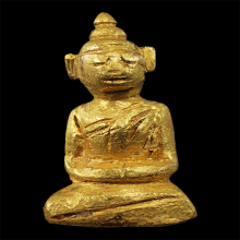 พระยอดธง เนื้อทองคำ