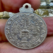 เหรียญพระเจ้าตากสิน2513เนื้อเงินวัดเวฬุราชิณ ฉัตรเล็ก หายาก