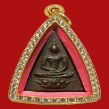 พระจิตรลดา ปี 2509 ( องค์ที่ 1 )