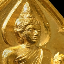 เหรียญพระพุทธ 25 ศตวรรษ ปี 2500 เนื้อทองคำ