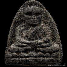 หลวงปู่ทวด เนื้อว่าน รุ่นมหาสิทธิโชค ปี 2535