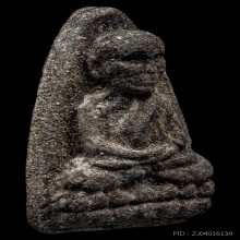 หลวงปู่ทวด เนื้อว่าน รุ่นมหาสิทธิโชค ปี 2535