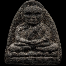 หลวงปู่ทวด เนื้อว่าน รุ่นมหาสิทธิโชค ปี 2535