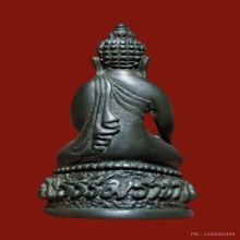 กริ่งธรรมราชา วัดนางพญา ปี 2514