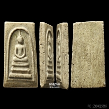 สมเด็จพระครูมูล วัดสุทัศน์ พิมพ์เกศบัวตูม ปี 2485 (องค์ 7)