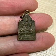 พุทธกวัก เจ้าคุณรัตน์ วัดชีโพน อยุธยา ปี2499