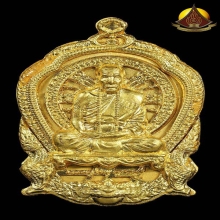 เหรียญนั่งพานเจริญบารมี๘๙ หลวงปู่คำบุ ปี2554 เนื้อทองคำNo.๓๙