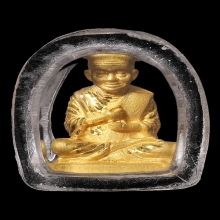 รูปเหมือนสมเด็จโต วัดโสธรฯ ปี50รุ่นอุดมโชค เนื้อทองคำสภาพสวย