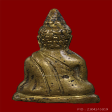 พระครูสอน วัดมักสัน