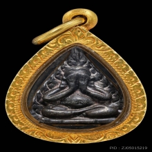 พระปิดตาใบโพธิ์ หลวงปู่โต๊ะ เนื้อนวโลหะ ปี2523 เลี่ยมทอง