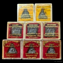 พระหยก หลวงพ่อวิริยังค์ วัดธรรมมงคล ปี2536 (8องค์)