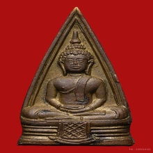 ลพ.โสธร2หน้า2497บล็อค57-67