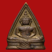 ลพ.โสธร2หน้า2497บล็อค57-67