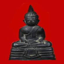 พระกริ่งทองเหลืองรมดำหลวงพ่อพุทธโสธรปี 2508