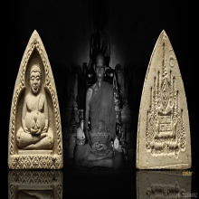 พระสังกัจจายน์ หลวงพ่อพรหม วัดขนอนเหนือ ปี 2513 ยันต์เก้ายอด