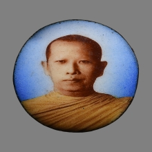 ล็อกเก็ตหลวงพ่อสำเนียง อยู่สถาพร วัดเวฬุวนาราม จ.นครปฐม
