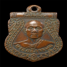 หลวงพ่อพูล วัดไผ่ล้อม