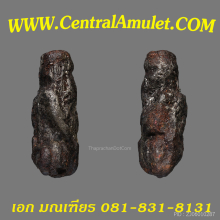 ปิดตาแร่บางไผ่ พิมพ์หมวกแก๊ป(แชมป์) + ตลับเพชร