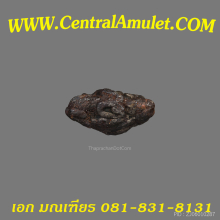 ปิดตาแร่บางไผ่ พิมพ์หมวกแก๊ป(แชมป์) + ตลับเพชร