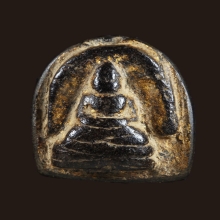 พระผงคลุกรัก (เก่า)