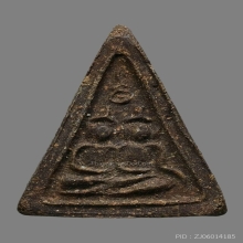 พรายคู่หลวงปู่แก้ว เกสาโร  วัดละหารไร่ ระยอง เนื้อดำ