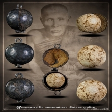 หลวงพ่อคง วัดบางกะพ้อม