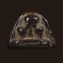 พระปิดตาคลุกรัก (เก่า)