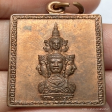 สเเตมป์องค์พ่อจตุคาม รุ่นเเรก ปี 2530 จ.นครศรีธรรมราช 