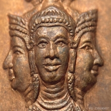 สเเตมป์องค์พ่อจตุคาม รุ่นเเรก ปี 2530 จ.นครศรีธรรมราช 