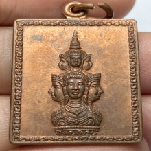 สเเตมป์องค์พ่อจตุคาม รุ่นเเรก ปี 2530 จ.นครศรีธรรมราช 