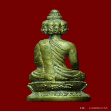 พระกริ่งเศรษฐีนวโกฎิบรมจักรพรรดิ