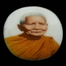 หลวงปู่แหวน สุจิณโณ