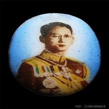 ล็อคเก็ตในหลวง รัขกาลที่9