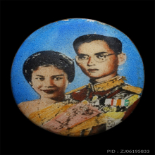 ล็อคเก็ตในหลวง รัขกาลที่9