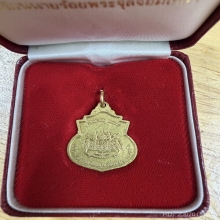 เหรียญทองคำรัชกาลที่5 จปร 108ปี