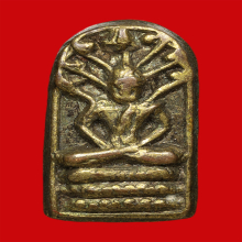 พระปรกใบมะขาม วัดอนงคาราม ปี พ.ศ.2463