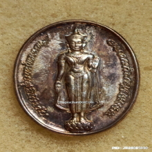 เหรียญ พระพุทธสุริโยทัย หลัง ส.ก. ปี 2534 เนื้อเงิน