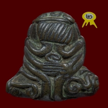 พระปิดตาหลวงปู่เอี่ยม วัดหนัง